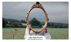 معنای زندگی و ایمان دینی