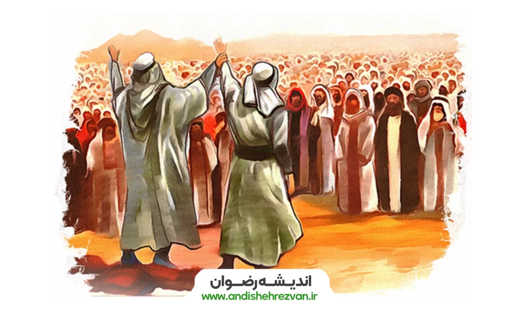 غدیر و جهان امروز