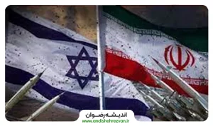 تقابل تمدنی ایران و اسرائیل