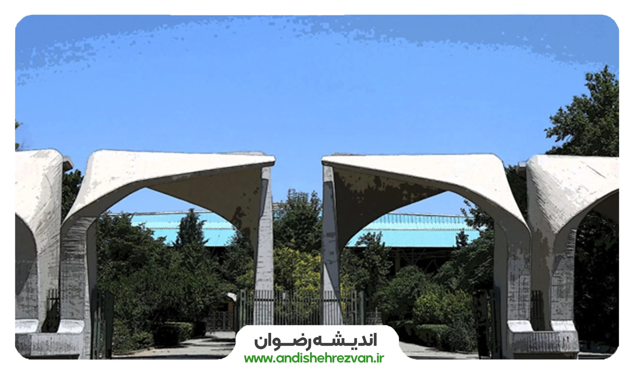از جنگ تا جهاد؛ بازخوانی رسالت نهاد دین و علم