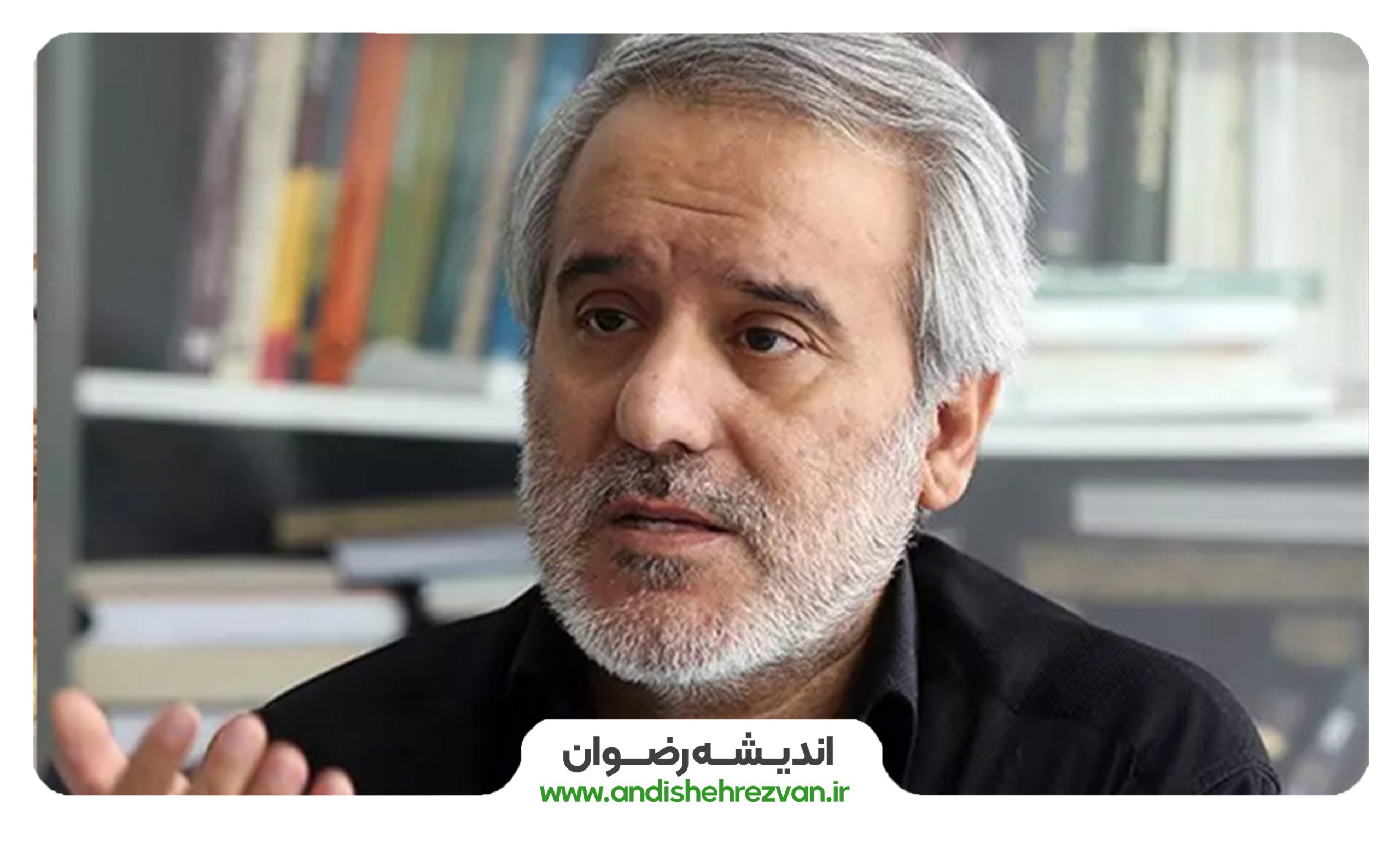فتح ایران و مسئله اسلام و ملیت؛ موسی فقیه حقانی
