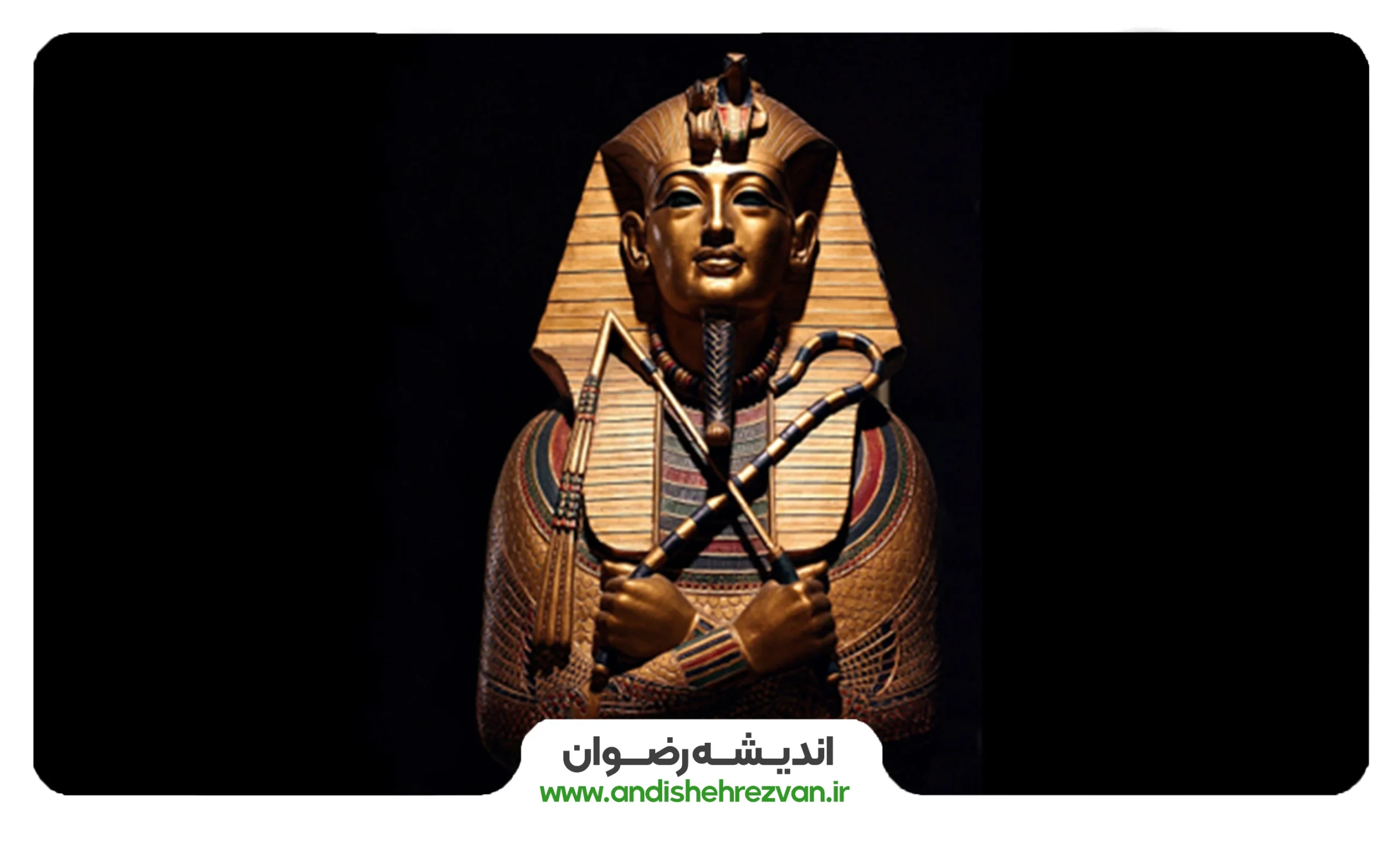 فتح ایران و مسئله اسلام و ملیت