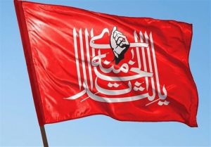 تهدید